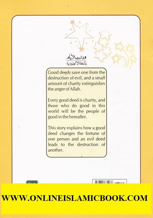 The Tables Turned By Muhammad Abbas Al-Mubarak, Ali Quraishi、mySite、topwebapps