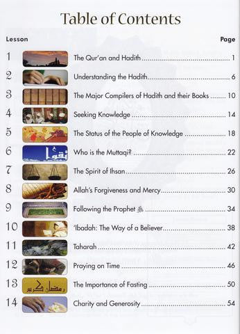 The Wisdom of our Prophet Text Book Grade 4、mySite、topwebapps