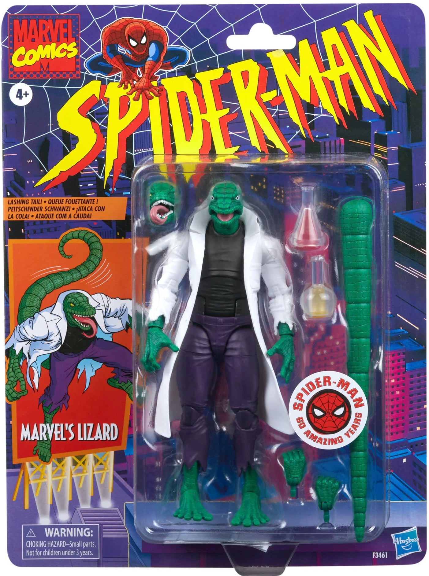 Marvel Legends Series Lizard (Retro) Excluisve、mySite、hgirdovlk