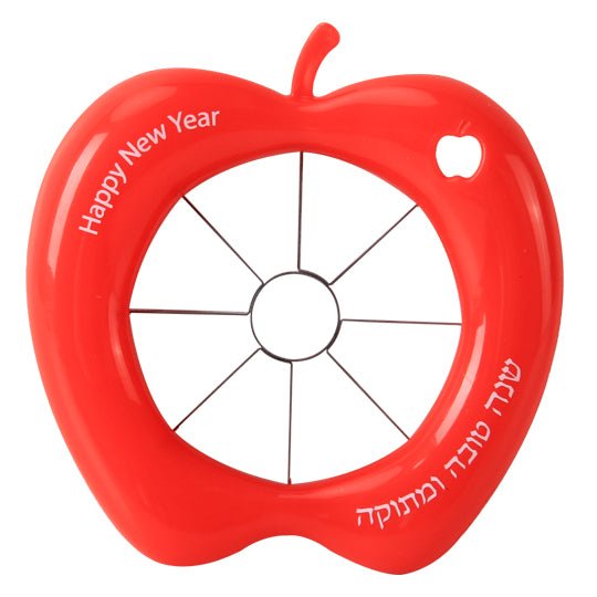  Happy New Year Apple Corer、mySite、elrpsem3k