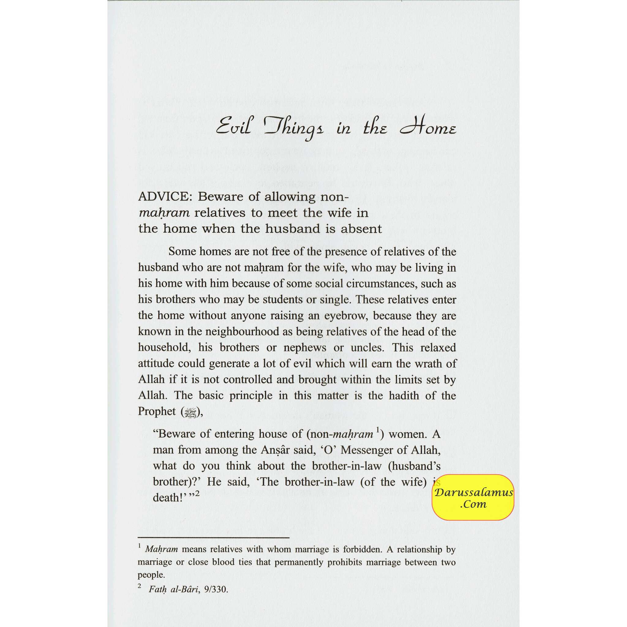 Dangers in the Home By Muhammad Salih al-Munajjid、mySite、topwebapps