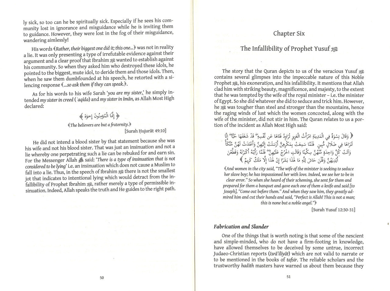 Infallibility of the Prophets、mySite、topwebapps