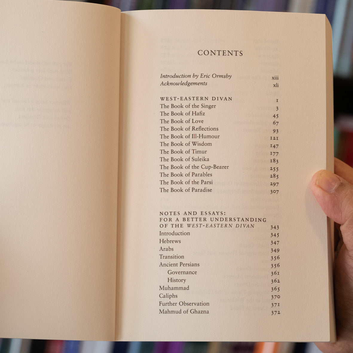 West-Eastern Divan、mySite、topwebapps