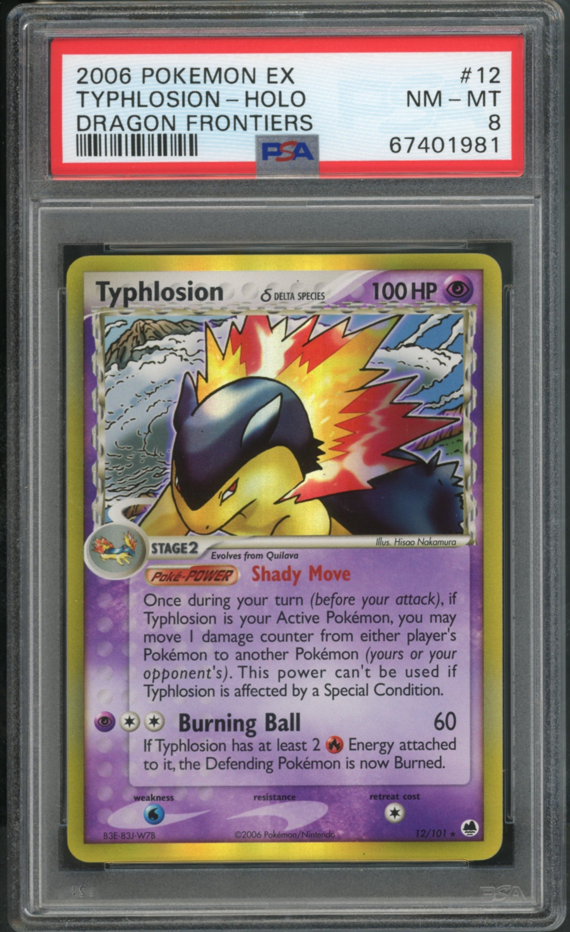 Typhlosion #12 PSA 8 Dragon Frontiers、mySite、waistdrama