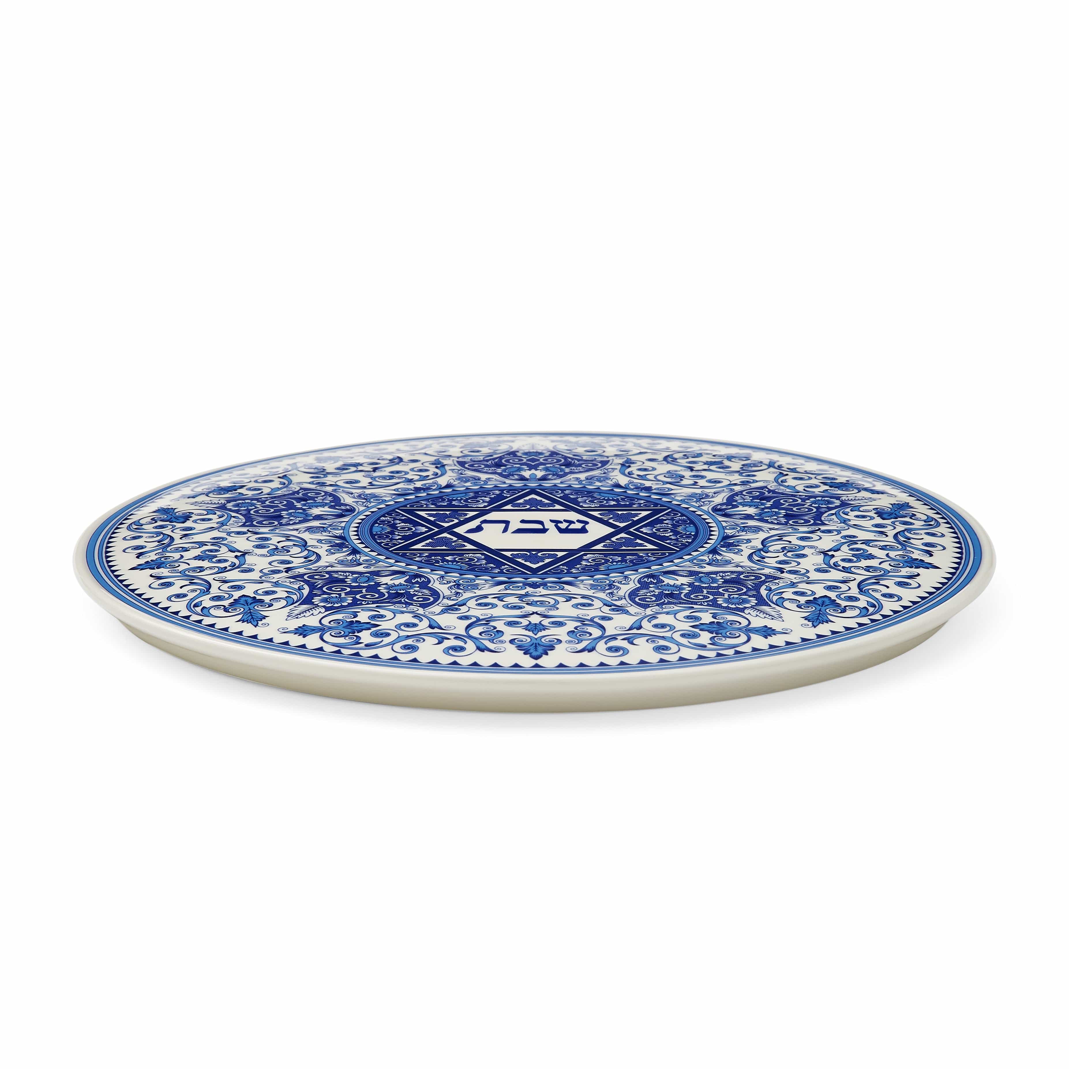 Spode Judaica Round Challah Tray、mySite、topwebapps