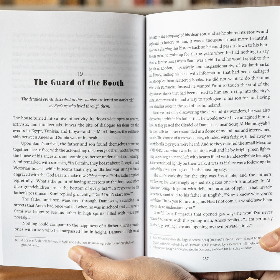 Huddud's House: A Novel、mySite、topwebapps