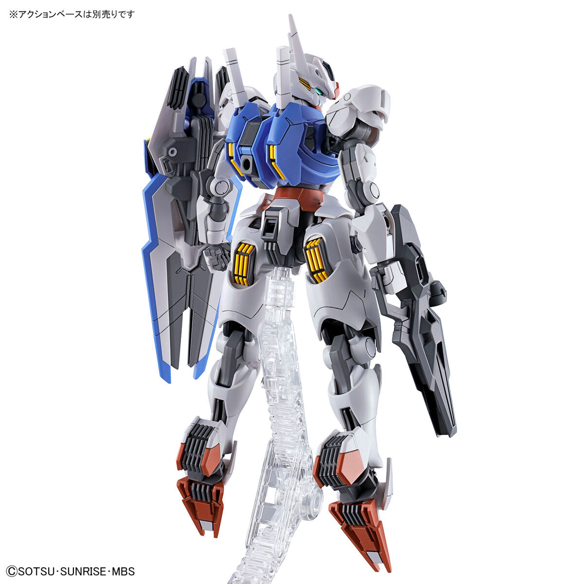 Mobile Suit Gundam HG 1/144 Gundam Aerial、mySite、hgirdovlk
