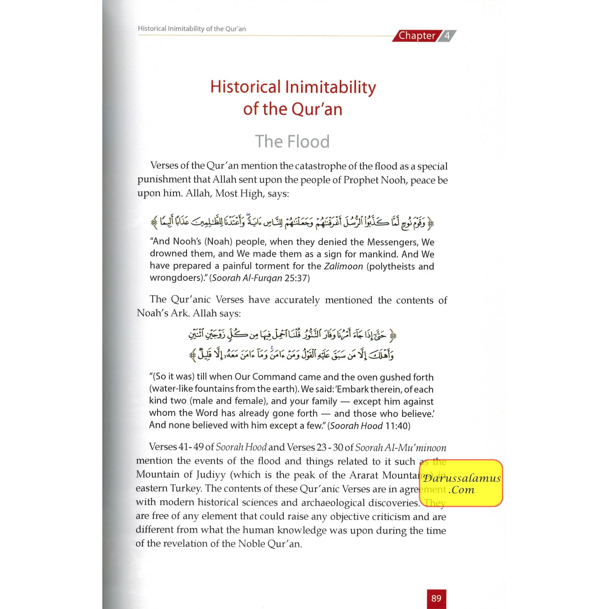 The Unchallengeable Miracles of the Quran By Yusuf Al-Hajj Ahmad、mySite、topwebapps