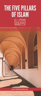 5 Pillars of Islam、mySite、topwebapps