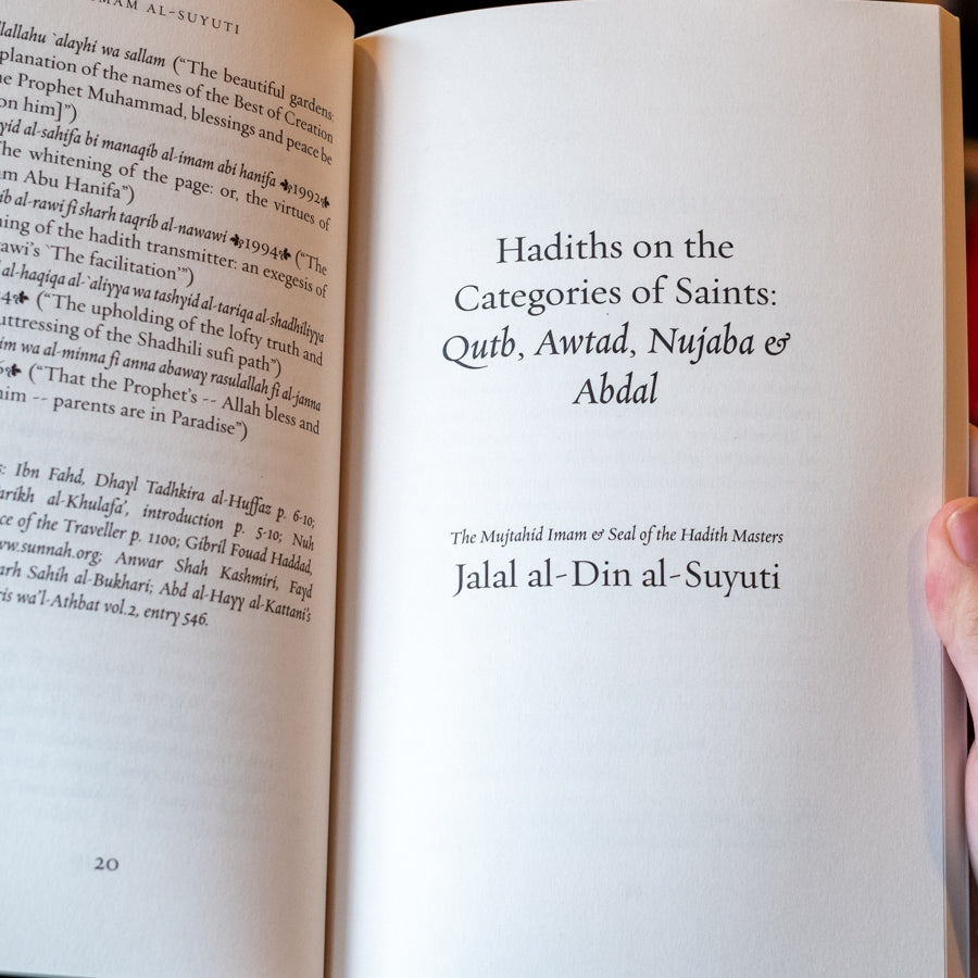 The Ranks of Saints in Islam、mySite、topwebapps