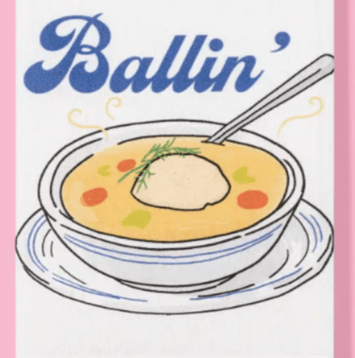 Matzo Ballin' Tea Towel、mySite、topwebapps