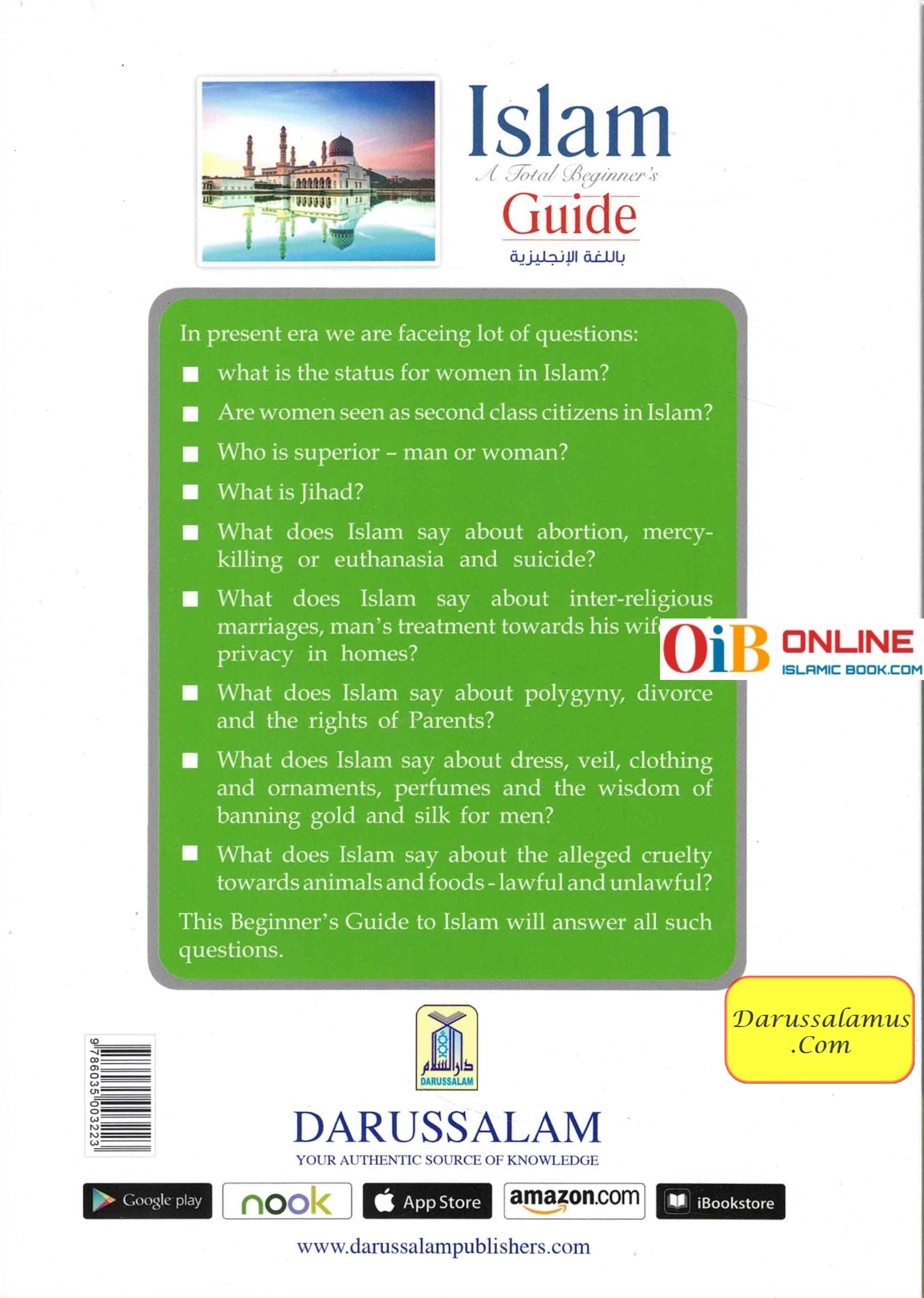 ISLAM – A Total Beginner’s Guide (Part - II) by Maulvi Abdul Aziz、mySite、topwebapps