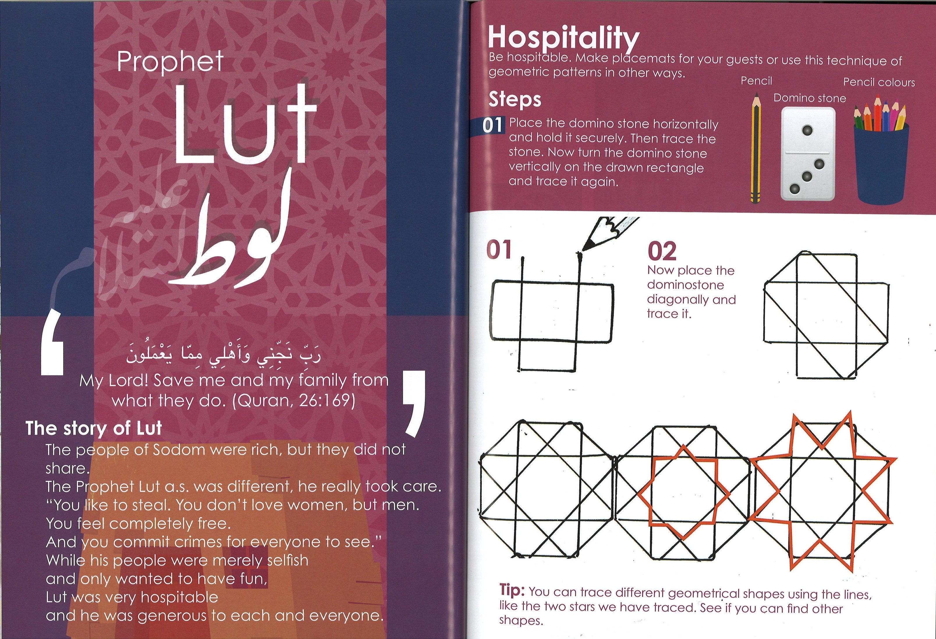 The 25 Prophets in the Quran (Activity Book)、mySite、topwebapps