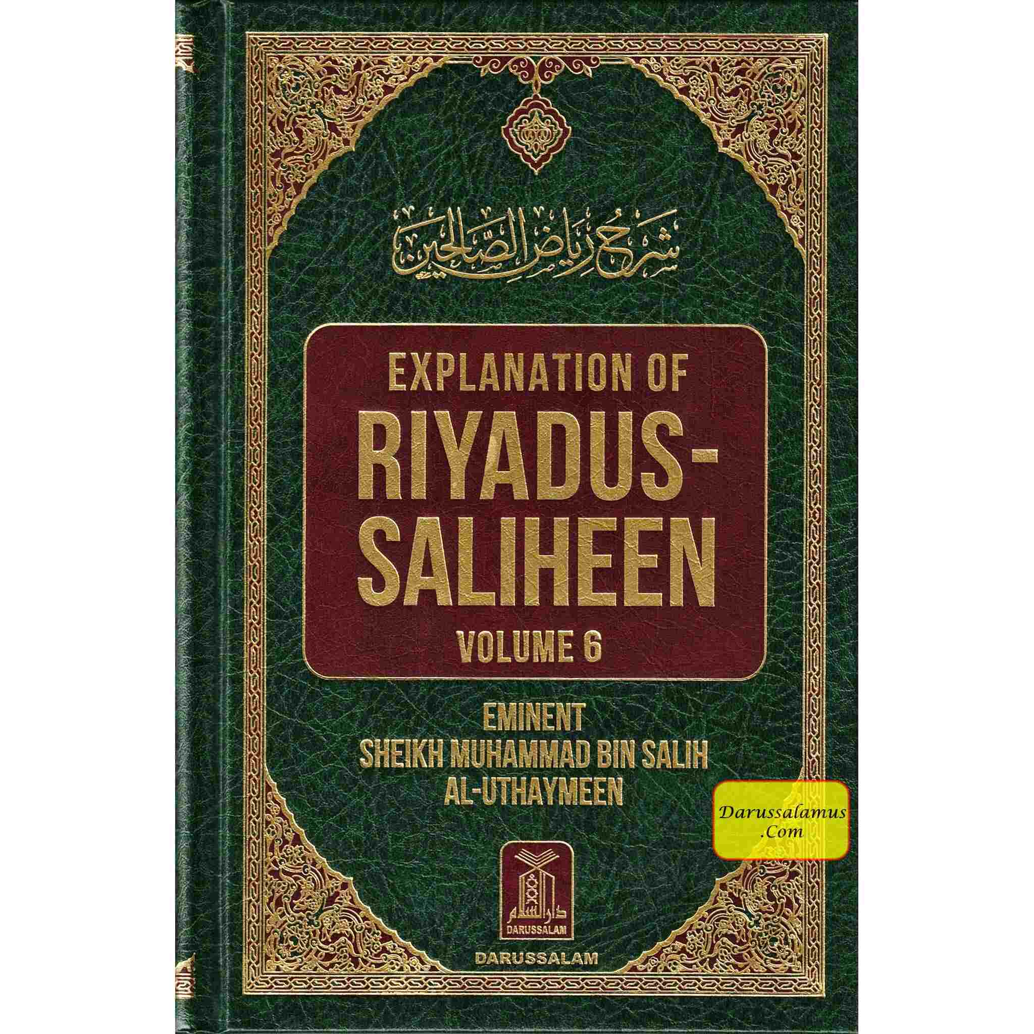 Explanation of Riyadus-Saliheen Vol 5 & 6 By Sheikh Salih Al-Uthaymeen、mySite、topwebapps