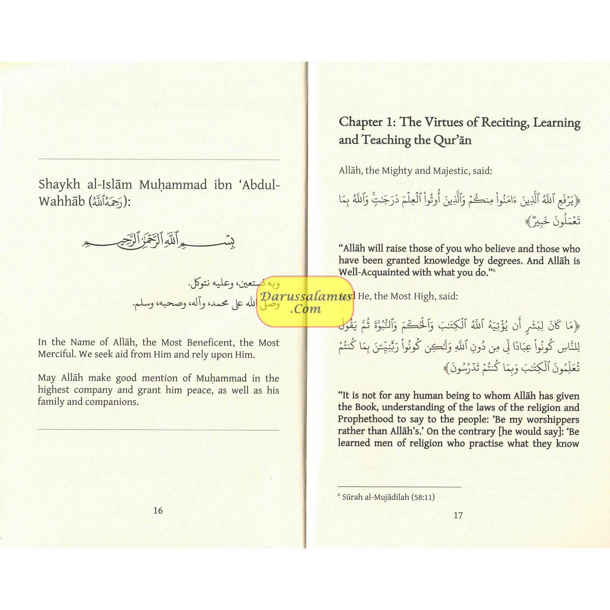 The Virtues of the Qu'ran By Shaykh al-Islam Muhammad ibn 'Abdul-Wahab、mySite、topwebapps