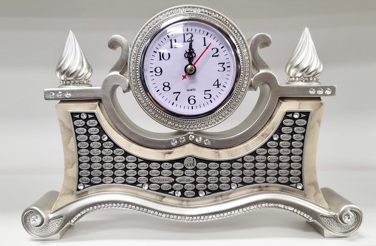 Turkish Islamic Home Table Décor Clock with 99 Names of Allah (Beige & Silver)、mySite、topwebapps