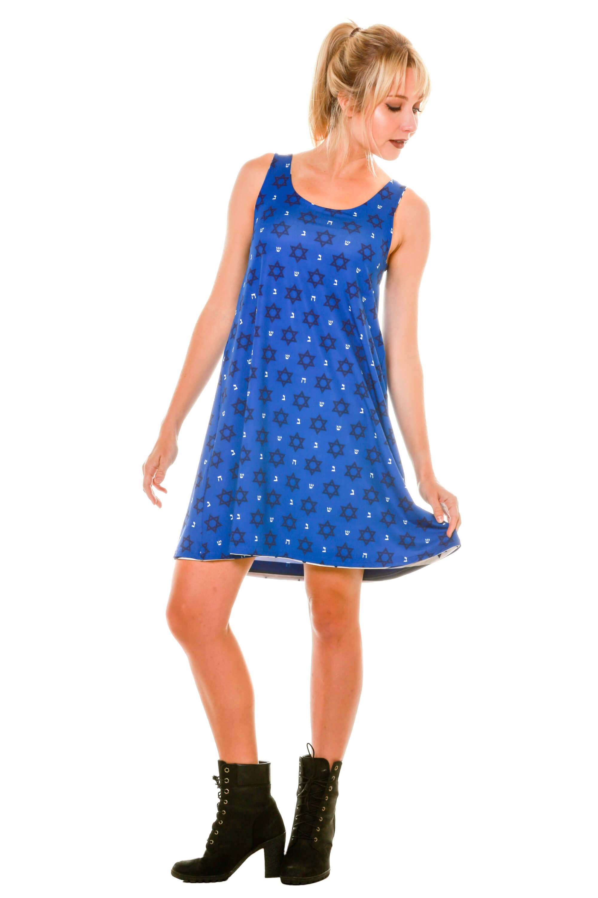 Rock Star of David Reversible Dress、mySite、topwebapps