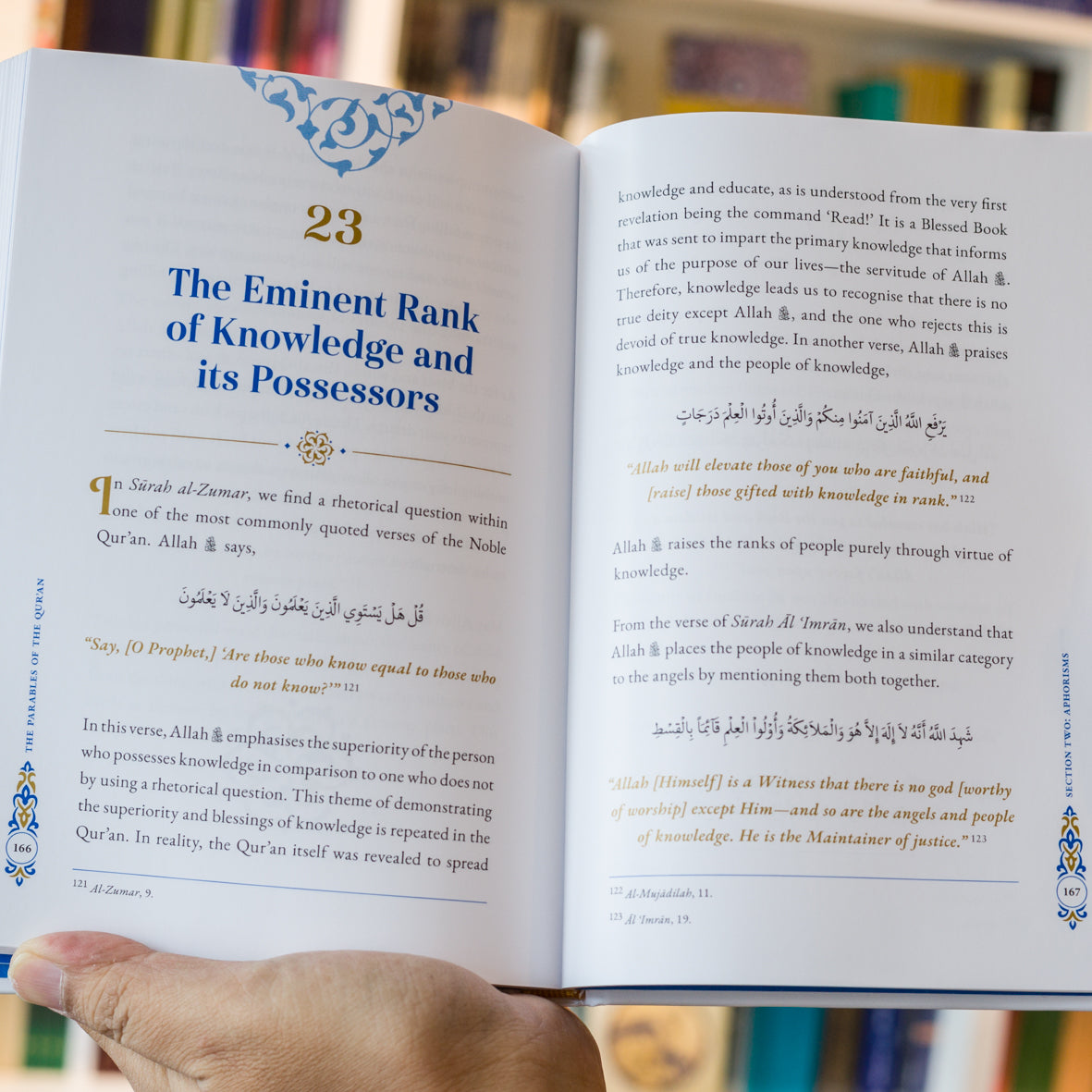 The Parables of the Quran、mySite、topwebapps