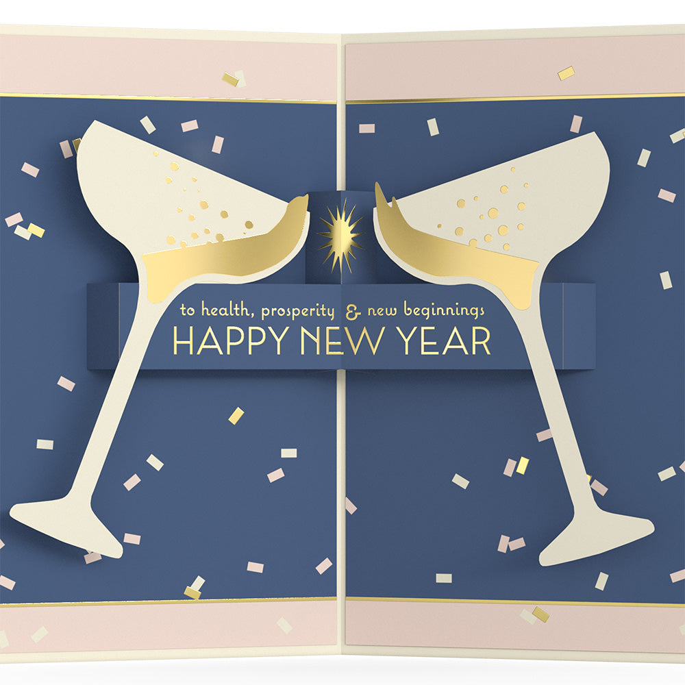 New Year Celebration 3-Pack、mySite、solidvoid