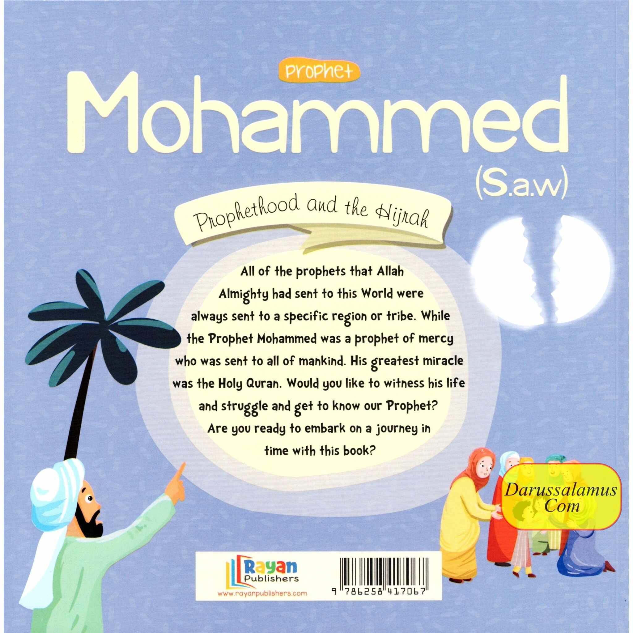 Prophet Muhammad SAW: Prophethood and Hijrah (The Messenger of Allah Series)、mySite、topwebapps