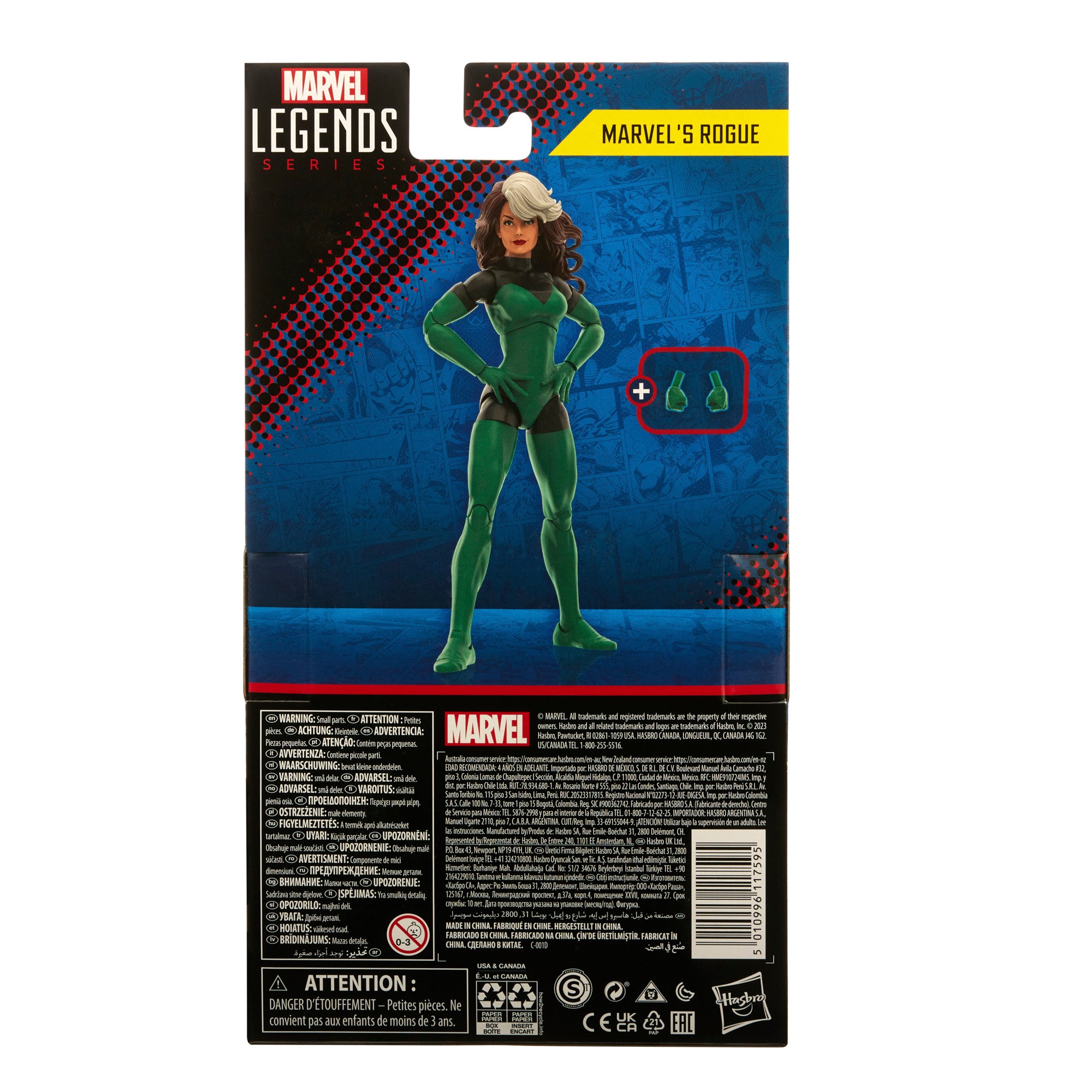 Marvel Legend Outback Rogue、mySite、hgirdovlk