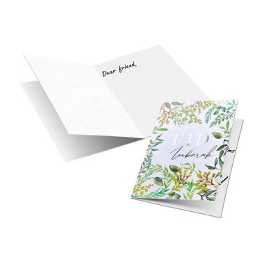 Eid Mubarak Envelope and Greeting Card (Pack of 5)、mySite、topwebapps