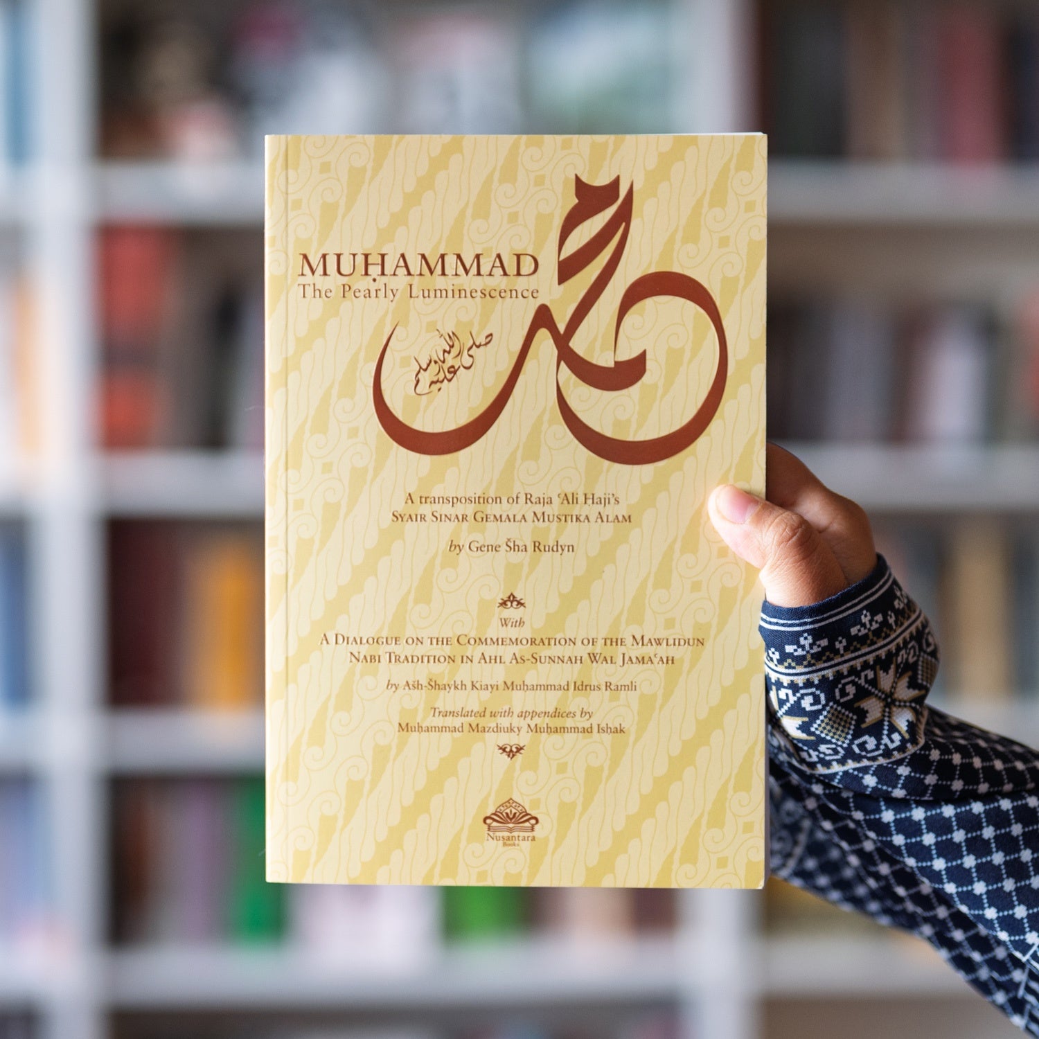 Muhammadﷺ: The Pearly Luminescence、mySite、topwebapps