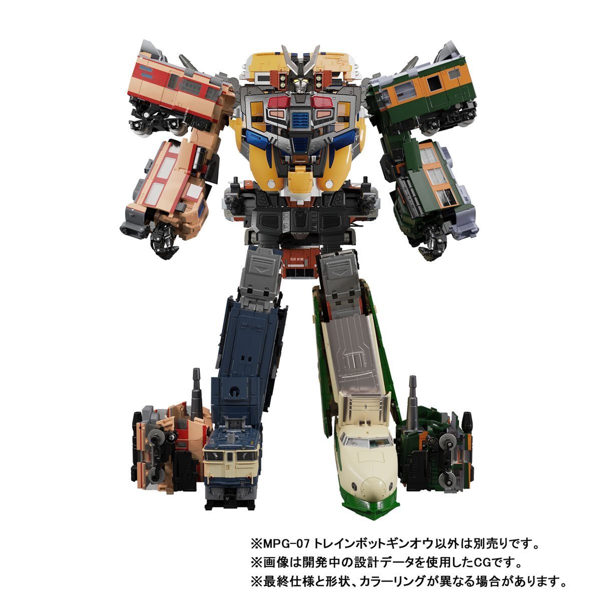 Transformers Masterpiece G MPG-07 Trainbot Ginoh (Raiden Combiner)、mySite、hgirdovlk