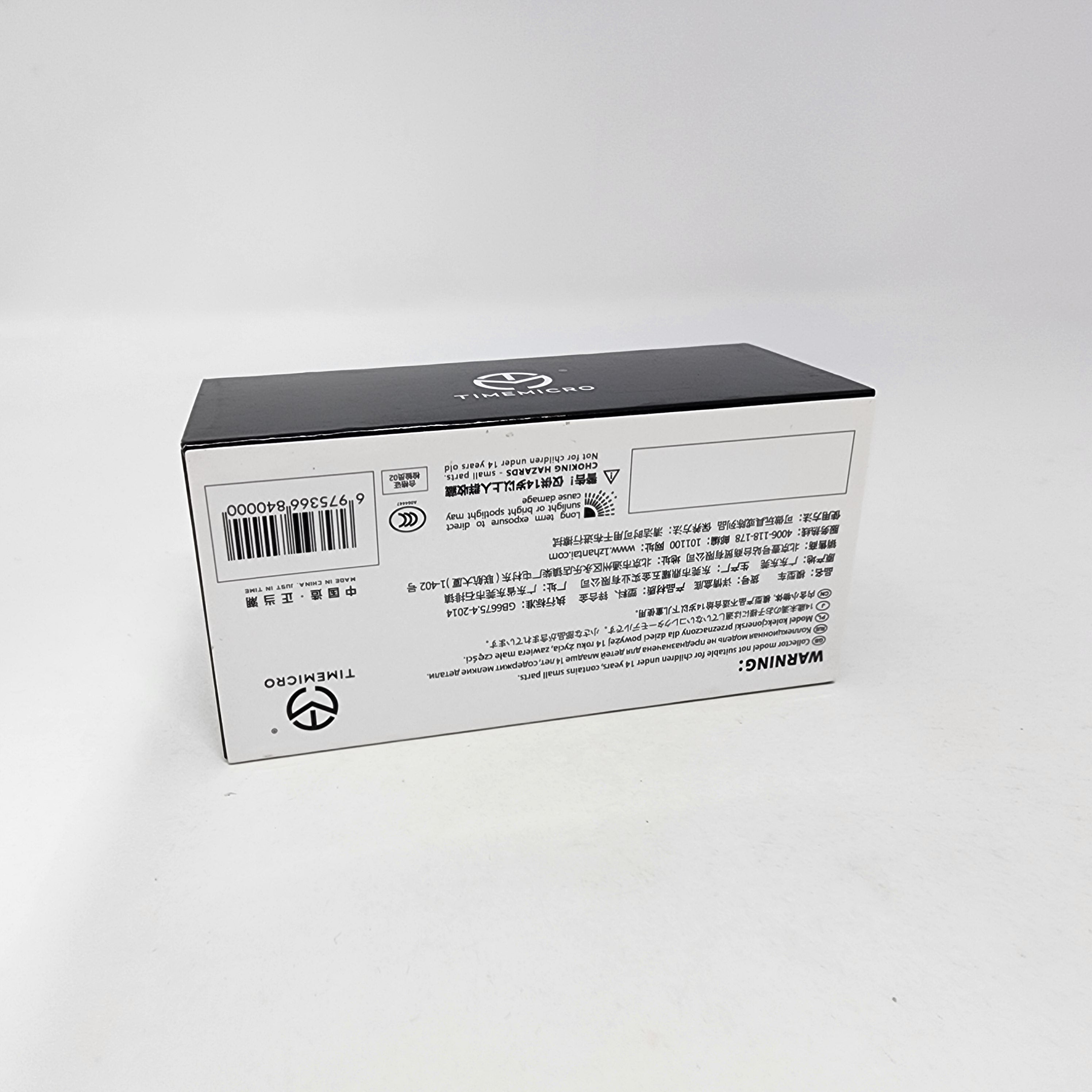 Volkswagen Drag Bus John Player Special * Time Micro 1:64 Scale、mySite、hgirdovlk