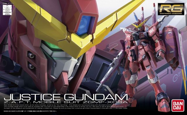 Mobile Suit Gundam RD ZGMF-X09A Justice Gundam、mySite、hgirdovlk