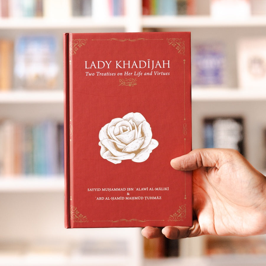 Lady Khadijah: Two Treatises on Her Life and Virtues、mySite、topwebapps