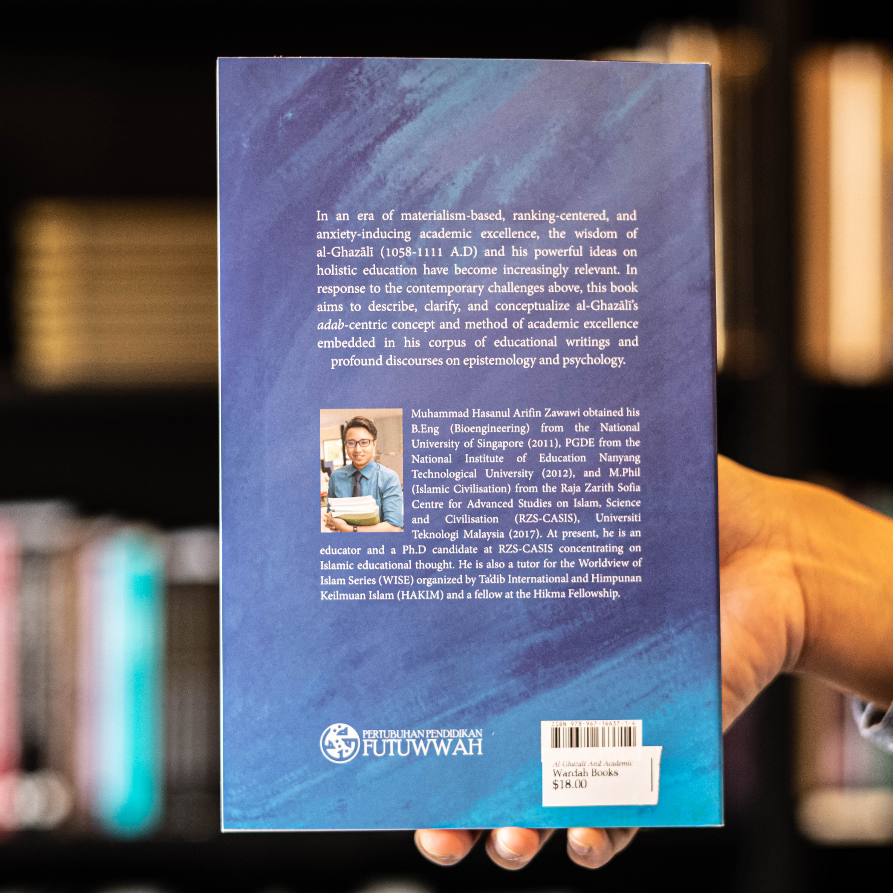 Al-Ghazali and Academic Excellence、mySite、topwebapps