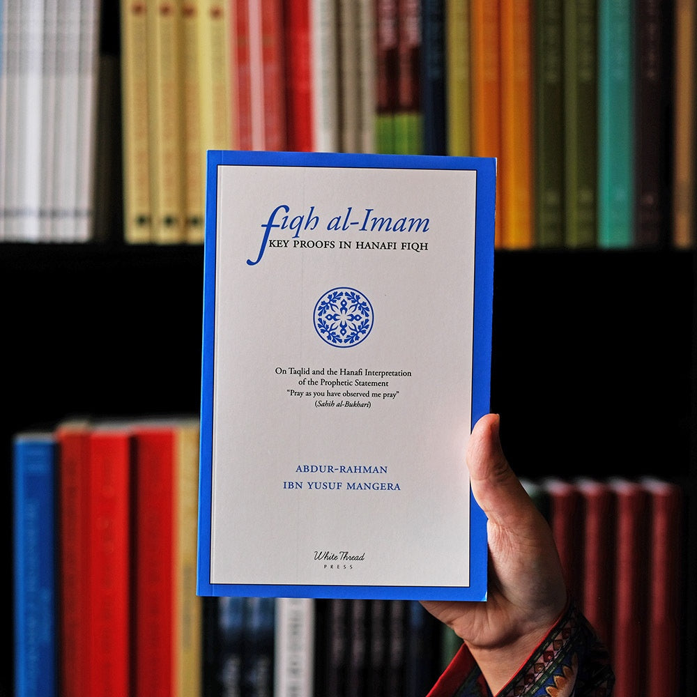 Fiqh al-Imam、mySite、topwebapps