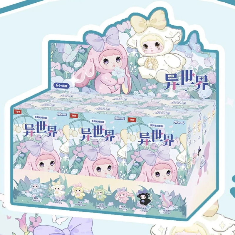  【Limited】Nommi Fantasy World Series Plush Blind Box、mySite、greenlandpopulation