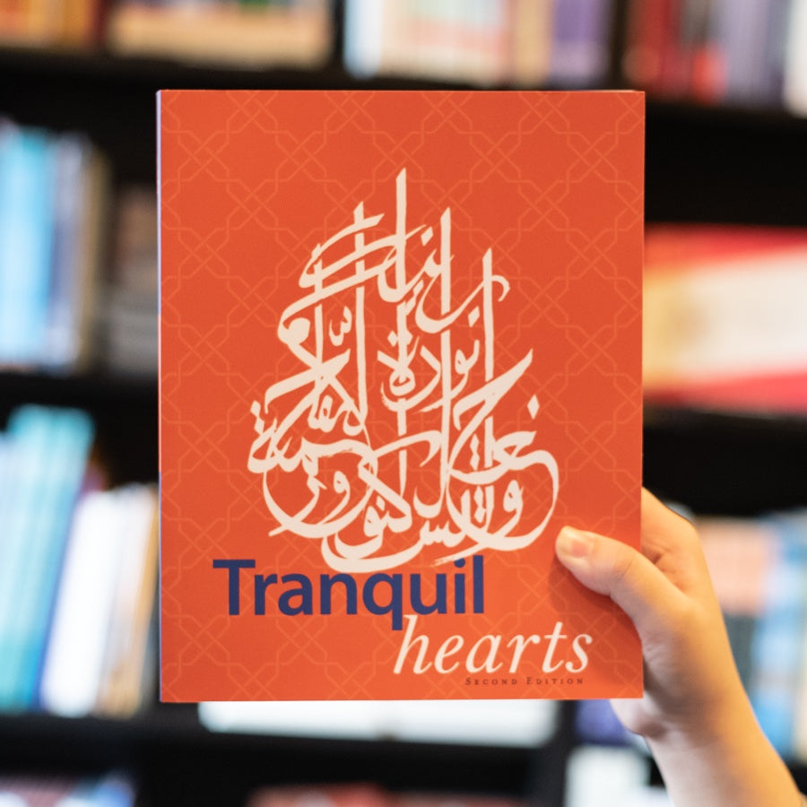 Tranquil Hearts: A Guide to Marriage、mySite、topwebapps