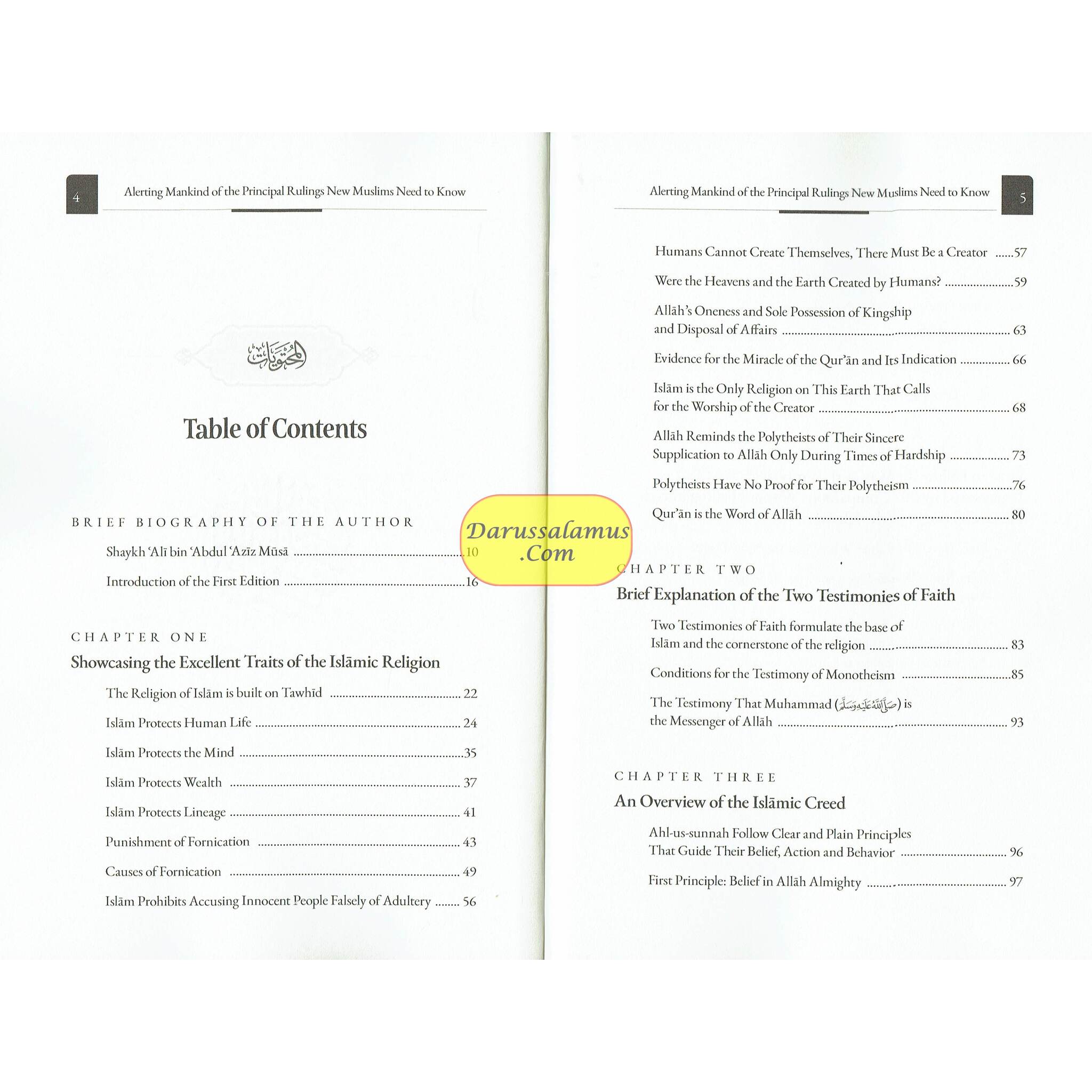 Alerting Mankind of the Principal Rulings New Muslims need to know (Part 1: Aqeedah)、mySite、topwebapps