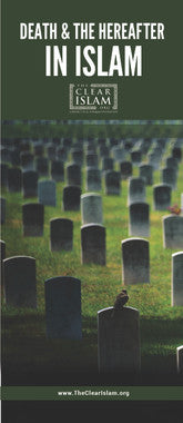 Death & Hereafter in Islam、mySite、topwebapps