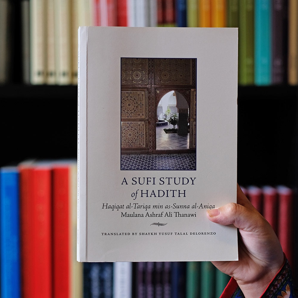 A Sufi Study of Hadith、mySite、topwebapps