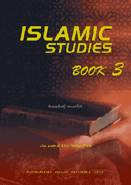 Islamic Studies Book 3 (Dr. Abu Ameenah Bilal Philips)、mySite、topwebapps