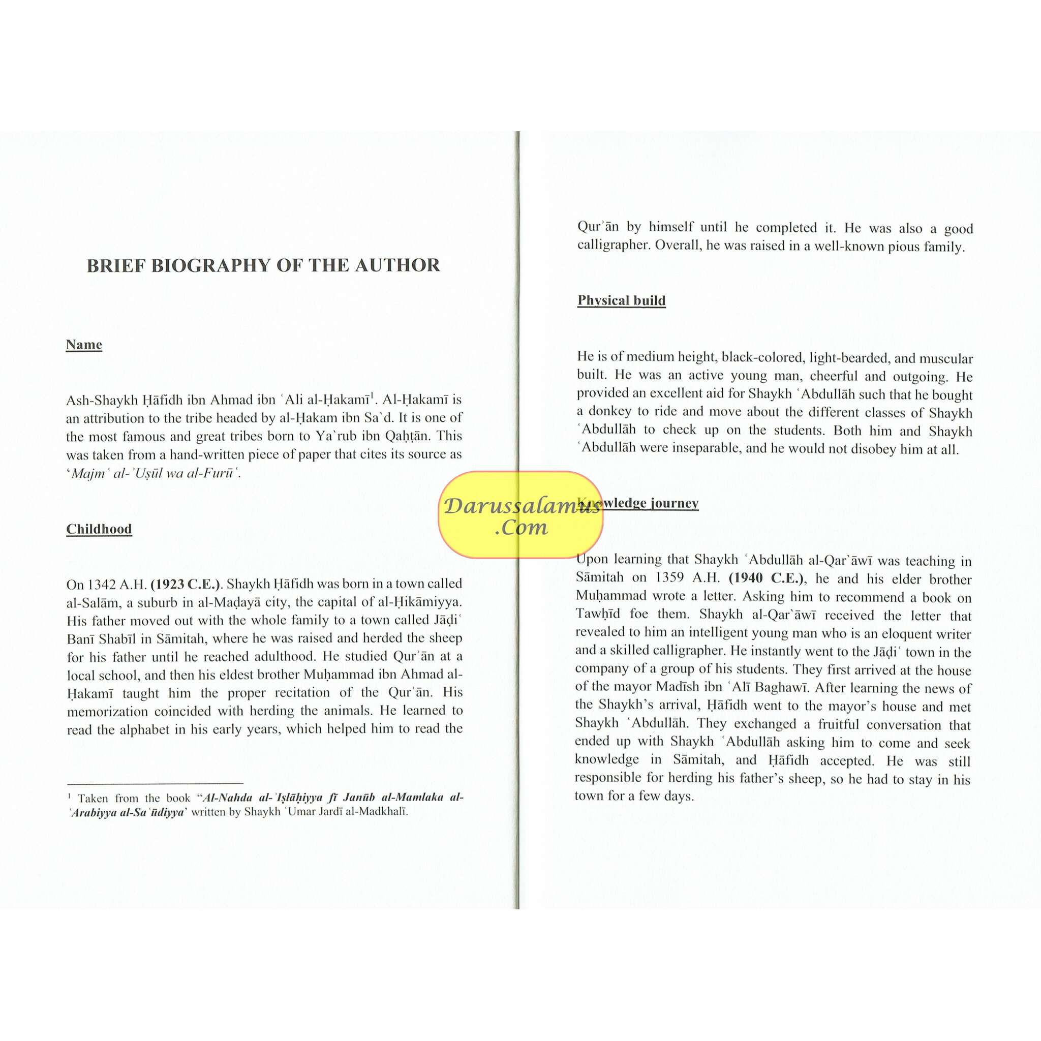 Explanation Of: Al-Qasidah Al-Haiyah On Asceticism, Endearment, & Inspiration Of Fear By Ash-Shaykh Ḥāfidh ibn Ahmad ibn ʿAli al-Ḥakamī、mySite、topwebapps