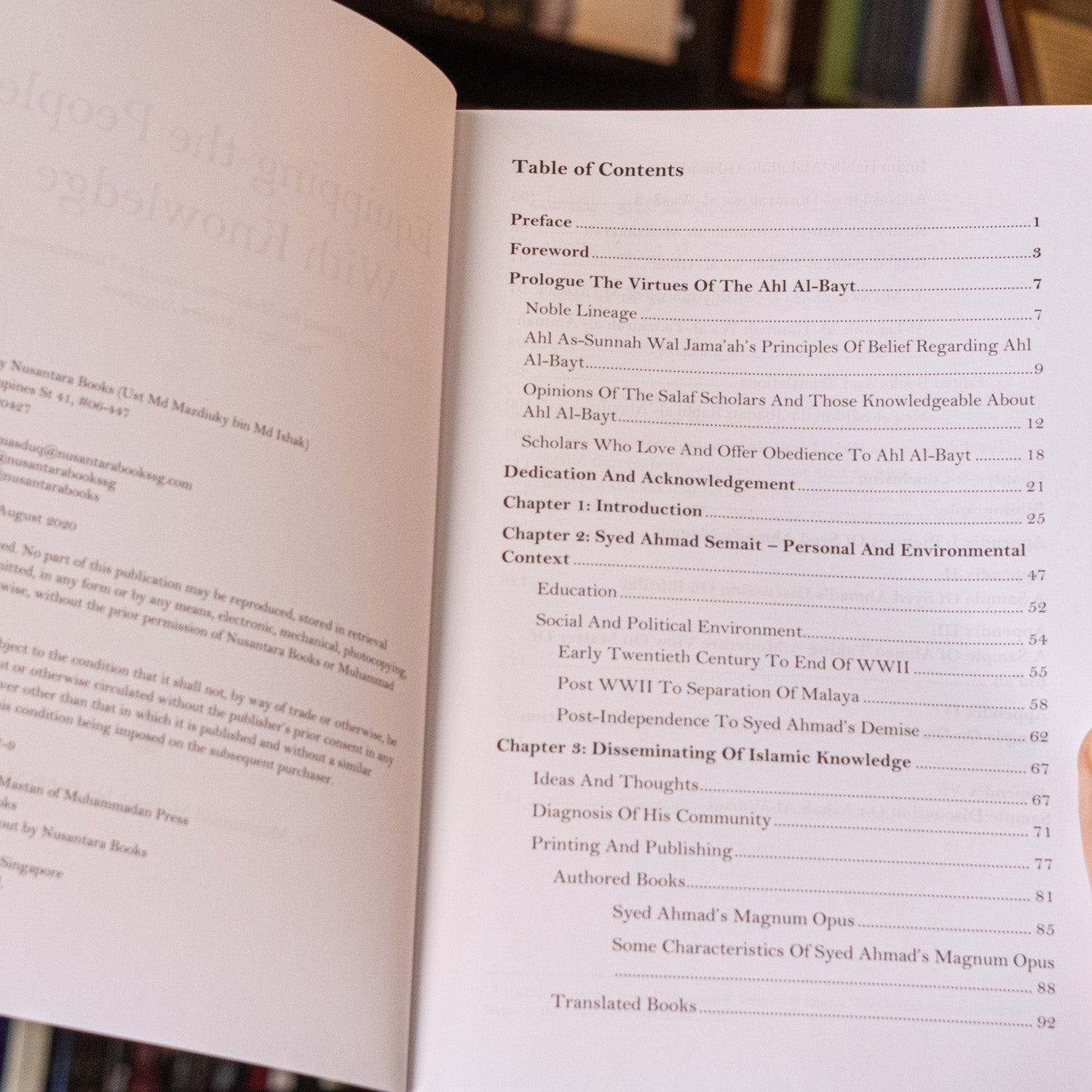 Equipping the People With Knowledge、mySite、topwebapps