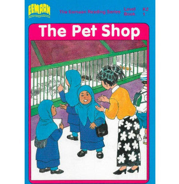 The Eemaan Reading Series: Level K2 Book 1、mySite、topwebapps