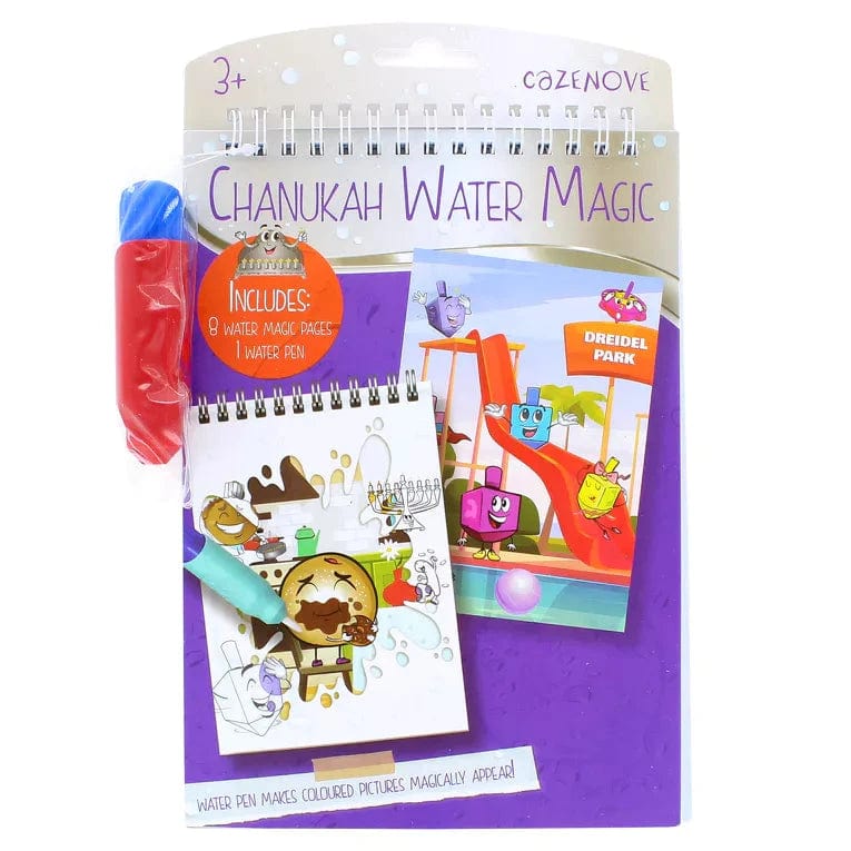 Hanukkah Water Reveal Magic Pen Set、mySite、topwebapps