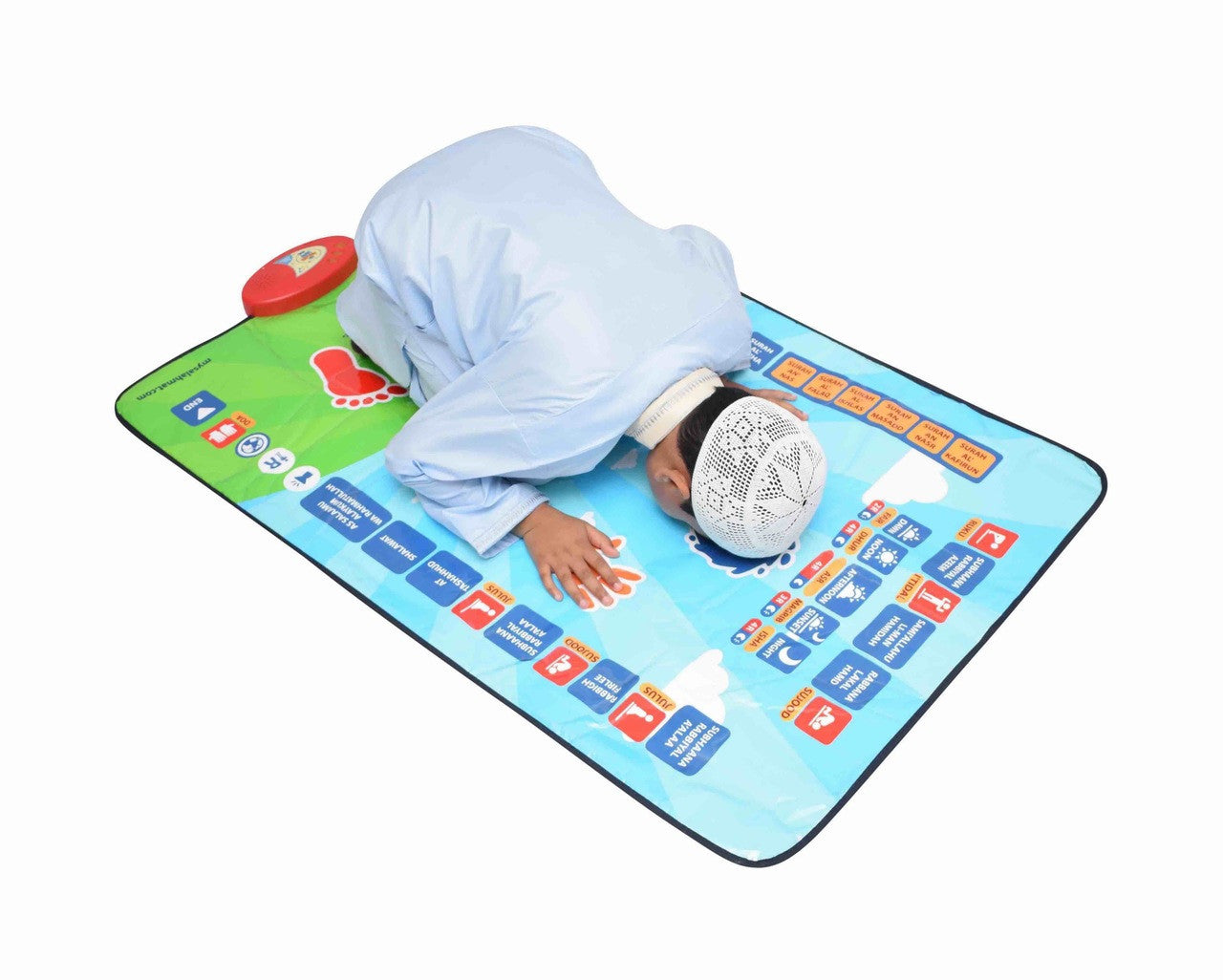 My Salah Mat - Educational Interactive Prayer Mat、mySite、topwebapps