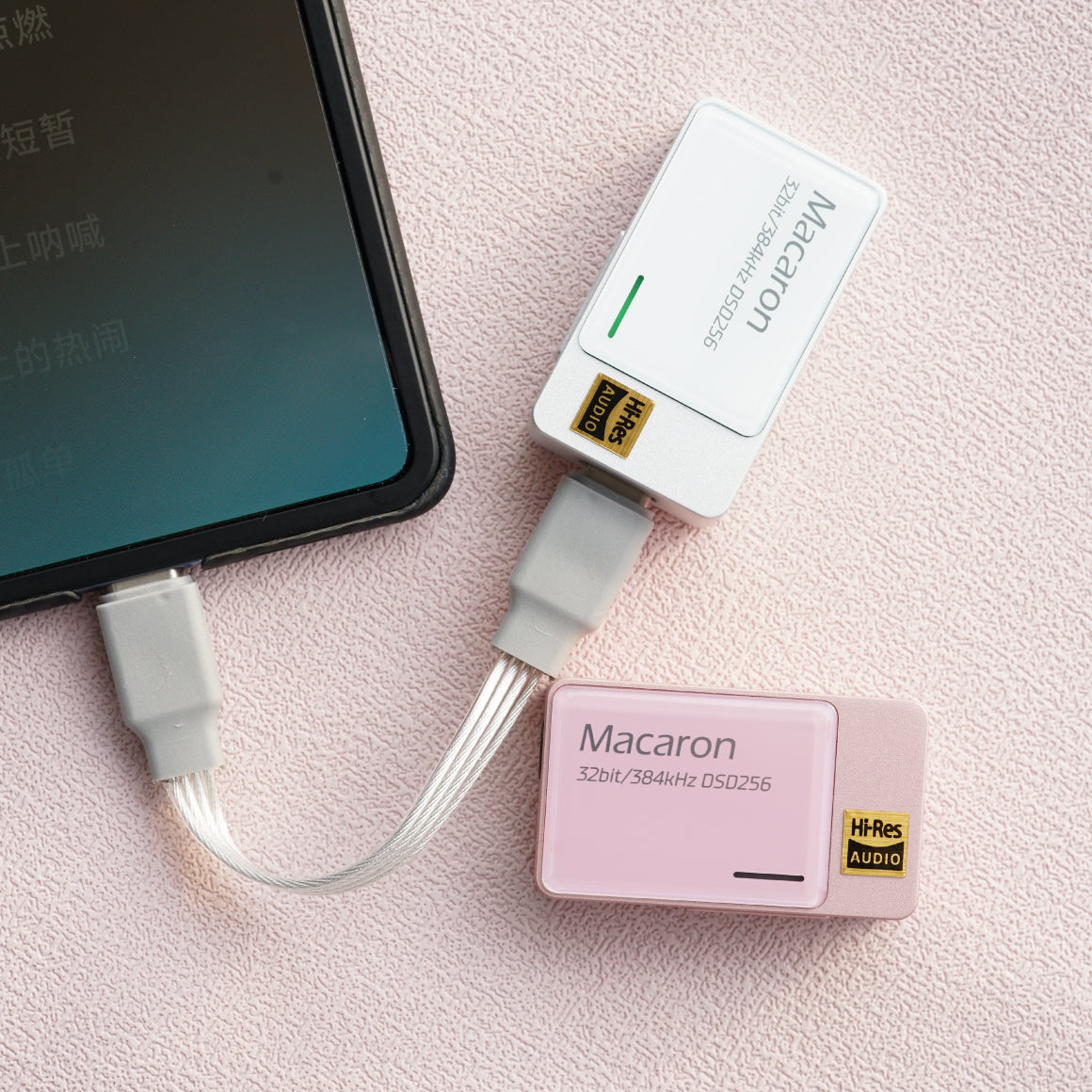  iBasso Jr. - Macaron、mySite、merchandisen