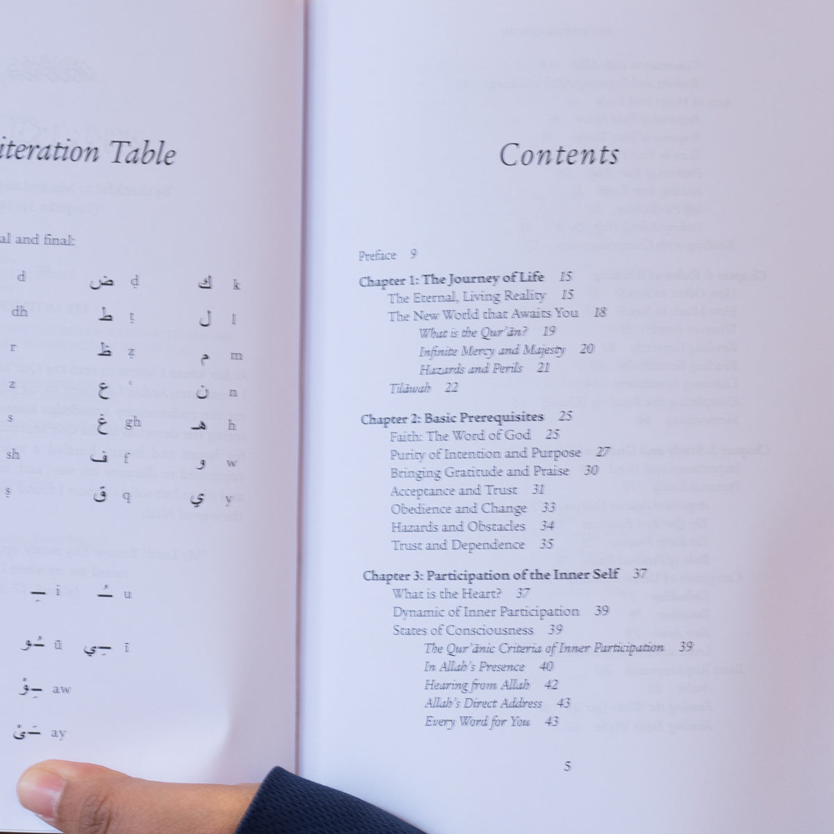 Way to the Quran、mySite、topwebapps