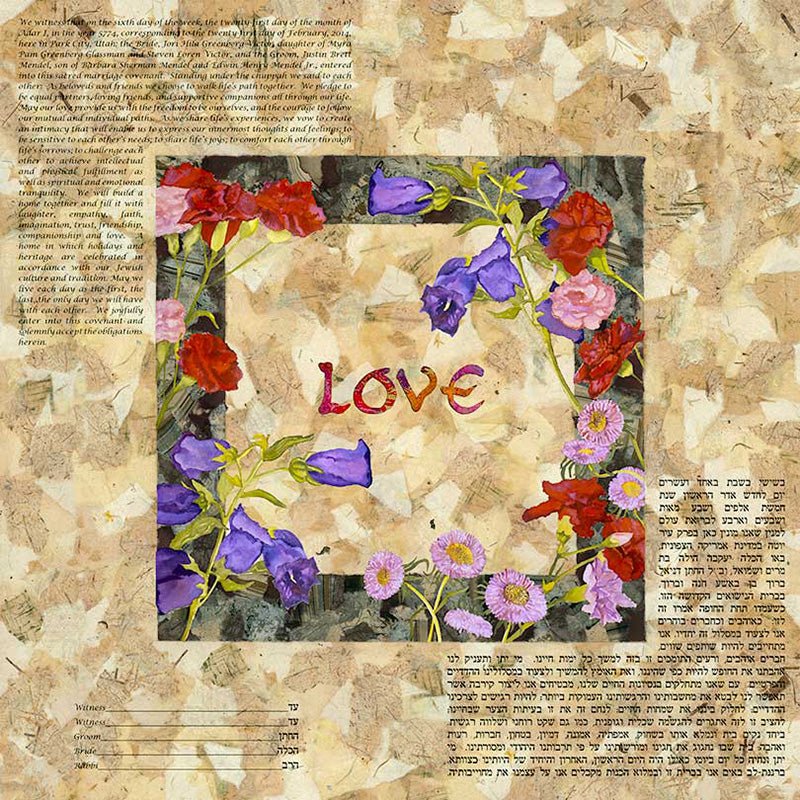  Bells and Carnations Ketubah by Nishima Kaplan、mySite、elrpsem3k