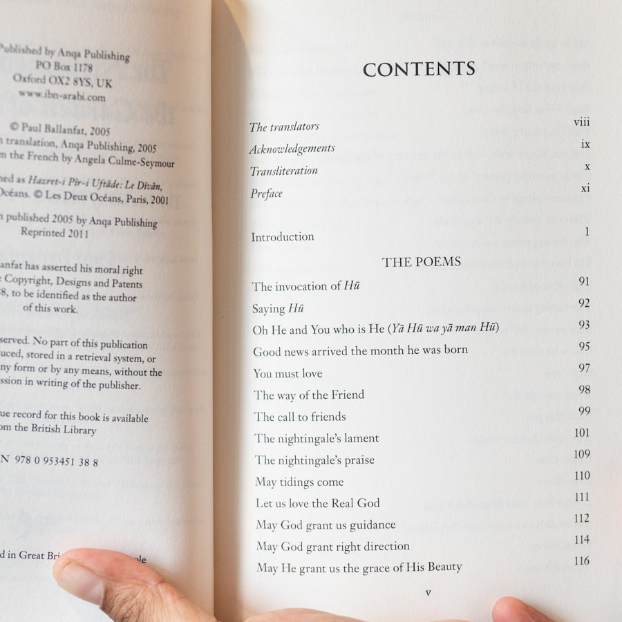 The Nightingale In The Garden Of Love: The Poems Of Uftade、mySite、topwebapps