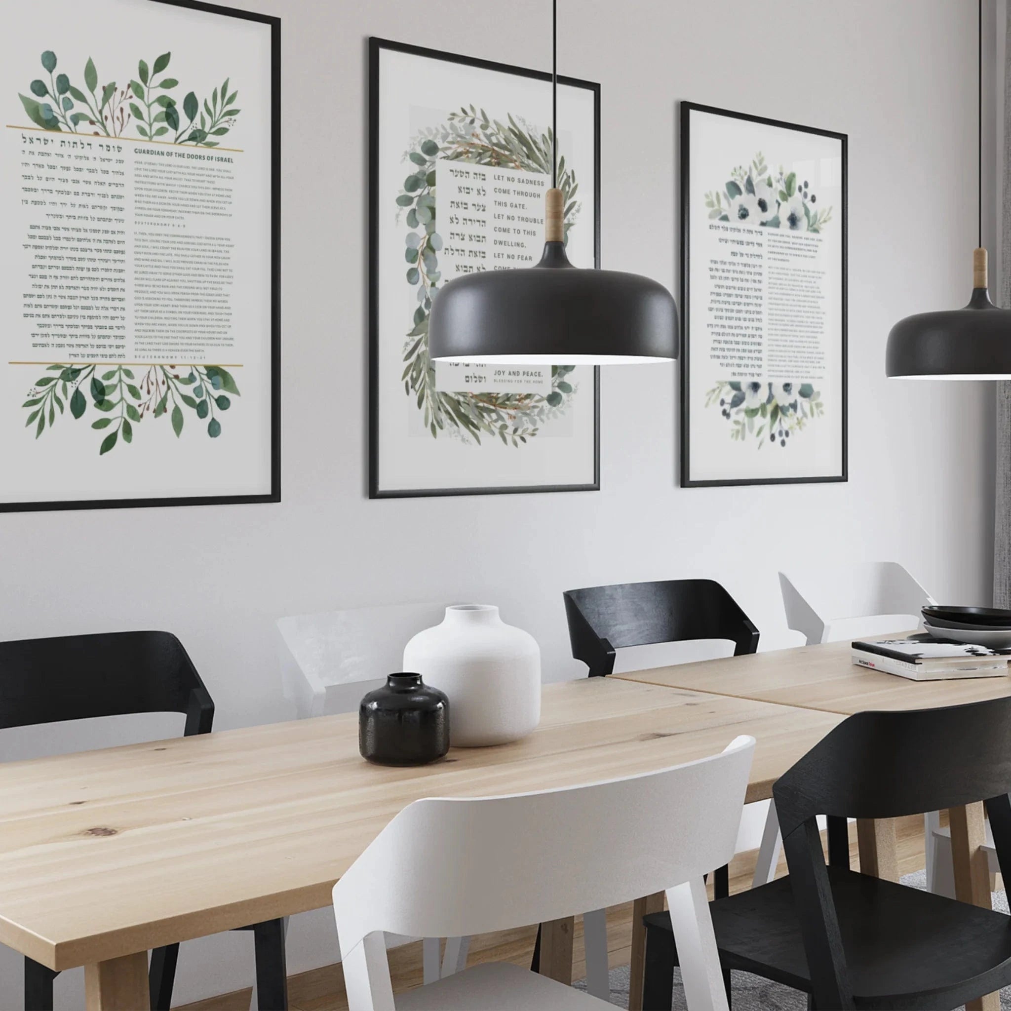 The Jewish Home Art Bundle - Set of Three、mySite、topwebapps