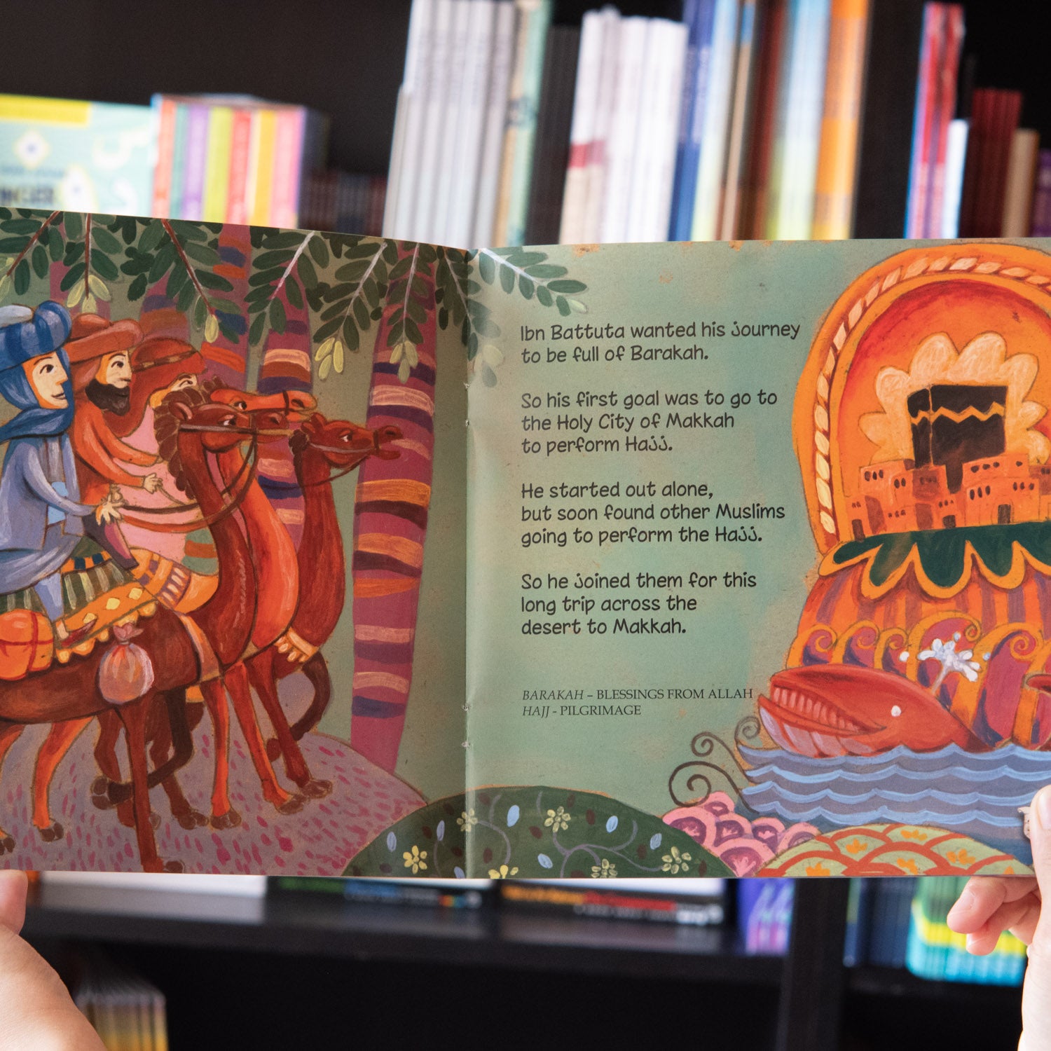 Ibn Battuta: The Great Traveller、mySite、topwebapps